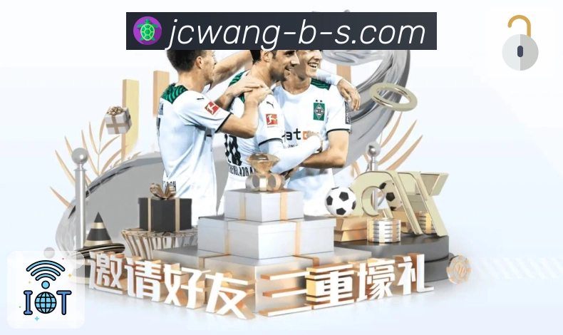 娱乐平台展示