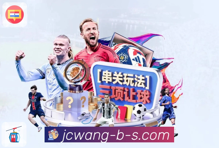 加拿大28 精彩赛事
